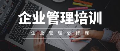 互聯網信息服務 中小型企業打破發展困境的必經之路