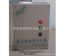 臭氧發(fā)生 高效、智能的室內(nèi)空氣凈化新選擇
