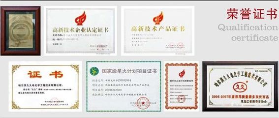 久久臭氧機(jī) 為潔凈生活注入科技力量——品牌綜述與行業(yè)應(yīng)用解析