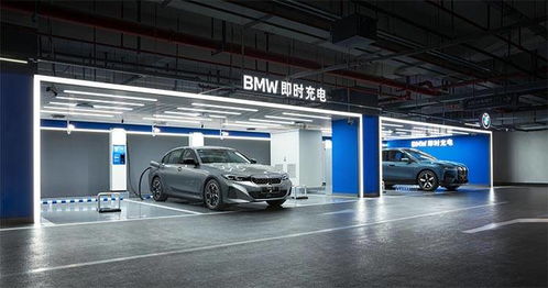 綠色發展新篇章 BMW多款新能源車型成都車展上市，充電站建設提速