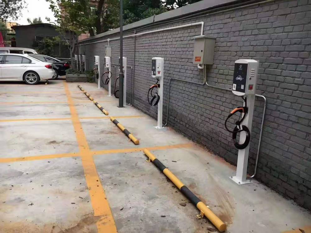 【充電樁*** 7kw 交流慢充 壁掛式新能源汽車充電站】價格_廠家-供應