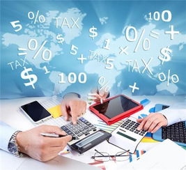 互聯(lián)網(wǎng)金融 春風(fēng)送爽贏好禮,就來穩(wěn)盈寶投資平臺(tái)