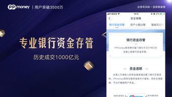 應(yīng)用信息 ios app基本信息 應(yīng)用截圖 描述 內(nèi)購項目 視頻預(yù)覽 發(fā)布時間 七麥數(shù)據(jù)