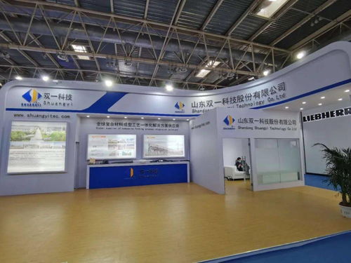 90家風(fēng)電企業(yè)攜最新產(chǎn)品亮相2020風(fēng)能展 金風(fēng) 遠(yuǎn)景 陽(yáng)光 3s等企業(yè)悉數(shù)登場(chǎng)